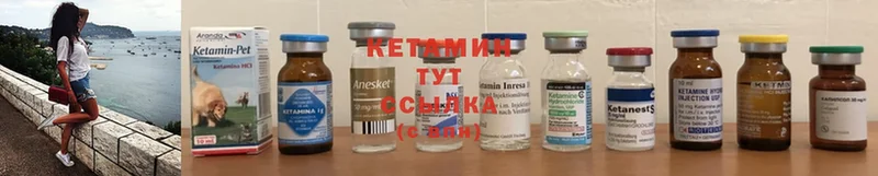 Купить закладку Саки Кодеин  Меф  АМФ  Канабис  Героин  ГАШИШ  A-PVP 